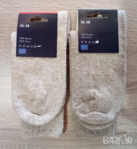 Вълнени чорапи от 100% естествена вълна – топли зимни чорапи, снимка 2 - Дамски чорапи - 52396294
