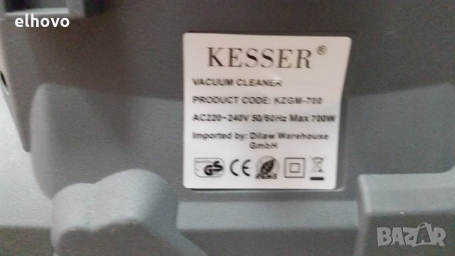 Прахосмукачка Kesser KZGM-700, снимка 4 - Прахосмукачки - 29178414