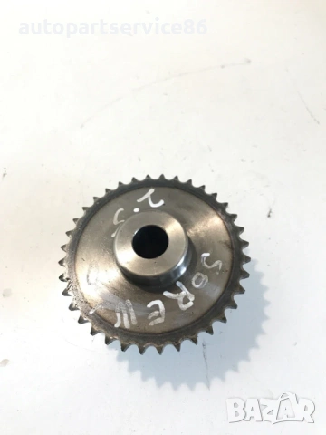 Двигателна предавка за KIA Sorento 2.5 CRDi (2002-2006), снимка 2 - Части - 53316585