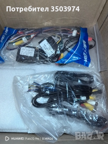 Мултимедия + Навигация за Mini Cooper F55/F56/F57, снимка 3 - Аксесоари и консумативи - 52897924