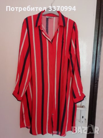 Риза туника на U. S. Polo