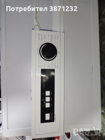 Пералня Finlux106t на части, снимка 4 - Перални - 54264999