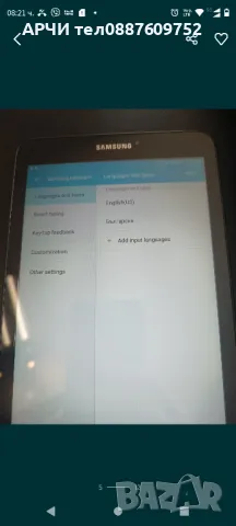 Таблети Samsung Galaxy Tab E 8.0 E SM-T377 16GB sim card slot 4g LTE, снимка 3 - Таблети - 50050895