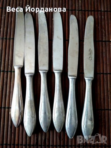 Ножове неръждаеми на Д.И.П. " Петко Денев " Габрово, снимка 1