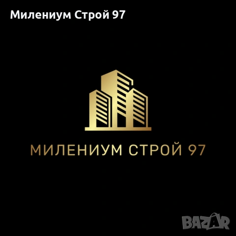 Нови къщи в с. Белащица, снимка 18 - Къщи - 50829600