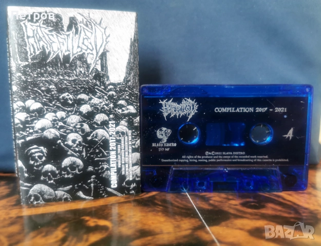 Част 1: блек, дет, дуум метъл касети, снимка 9 - Аудио касети - 51232656