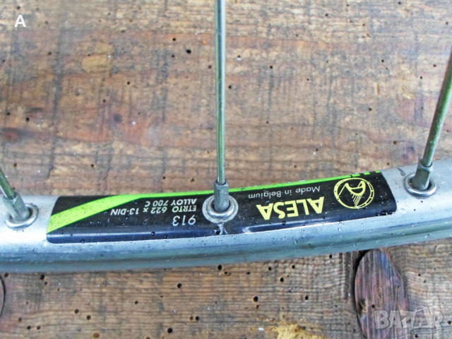 Шосейни капли CAMPAGNOLO,SHIMANO,ALESA, снимка 15 - Велосипеди - 31613464