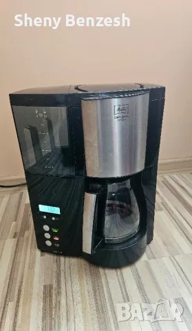 Кафемашина Melitta с кана