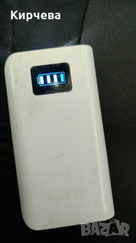 Преносима батерия за телефон 5600 Mah с фенерче ..компактна и лека, снимка 1 - Външни батерии - 30740649