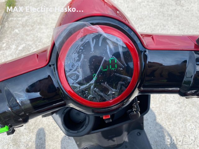 Електрическа Триколка FM1-LUX 1500W-1000W-RED, снимка 14 - Мотоциклети и мототехника - 36949730