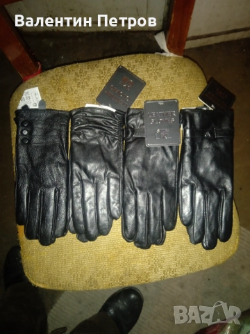 Нови кожени дамски ръкавици