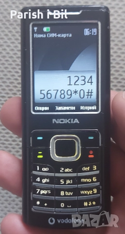 Nokia 6500,Нокиа 6500, снимка 7 - Nokia - 29030604