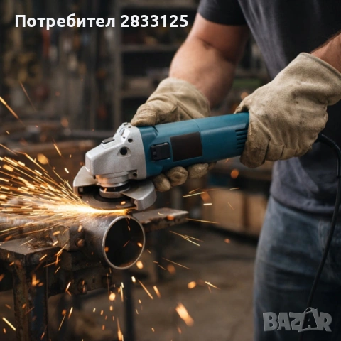 Ъглошлайф на ток Kraftroyal - 125mm бързо и прецизно рязане, снимка 5 - Ъглошлайфи - 53889846