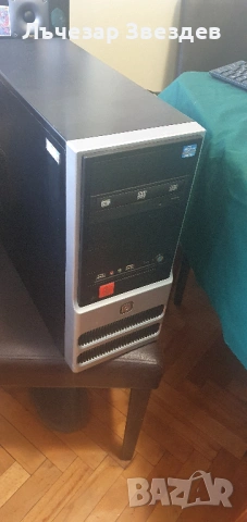 Офис Домашен Компютър i3/8GB RAM/SSD