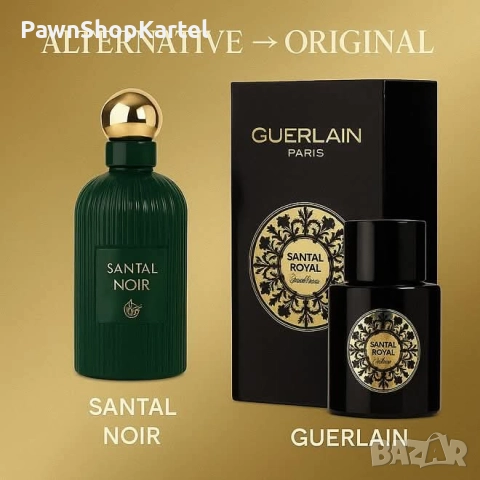 My Perfumes Santal Noir EDP 100 мл. - Унисекс