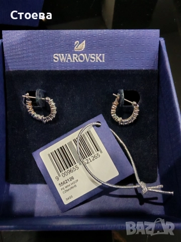 Обеци Сваровски , снимка 5 - Обеци - 52620596