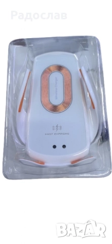 Безжично зарядно за кола с гравитационен държач – Супер бързо зареждане и удобство., снимка 5 - Зарядни за кола - 51452246