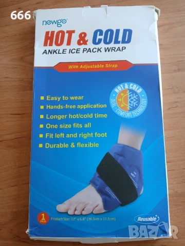 Леден компрес за глезена, снимка 7 - Ортези и протези - 54250445
