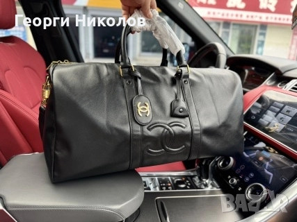 Пътна чанта Шанел , снимка 7 - Чанти - 52733784