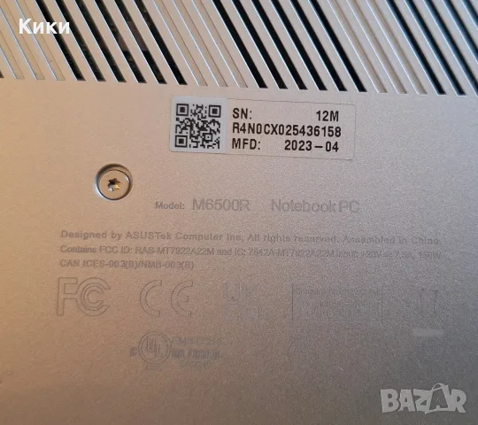 Asus VivoBook Pro 15 | Ryzen 7 6800H | 16 GB RAM | Rtx 3050 | НЕРАБОТЕЩ , снимка 8 - Лаптопи за игри - 56172284