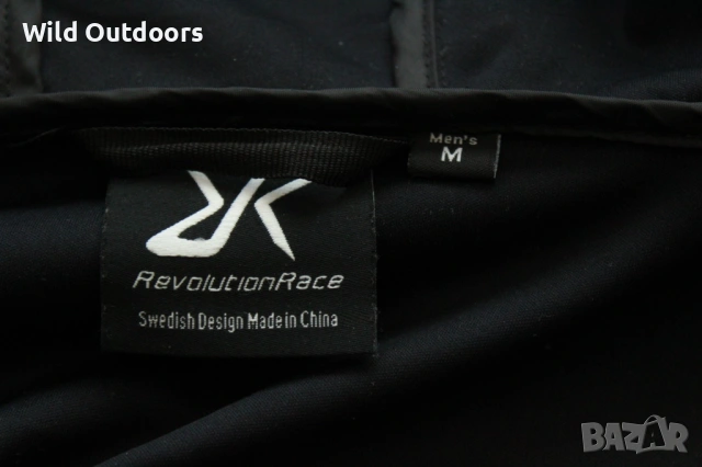 REVOLUTION RACE Trail jacket - мъжко софтшел яке, размер М, снимка 7 - Спортни дрехи, екипи - 54114830