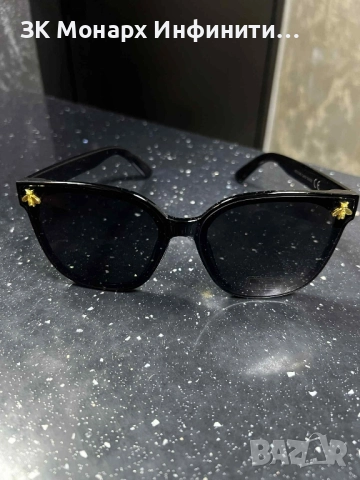 Слънчеви очила без марка 