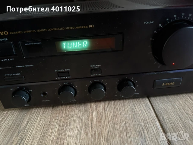 Усилвател onkyo a 8640