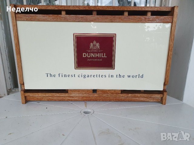 Ретро стелаж/кутия за цигари DUNHILL