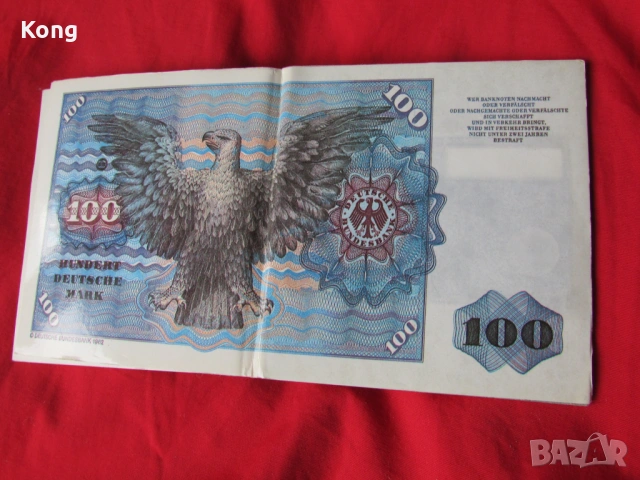 Дойче марки Калкулатор Банкнота от 100 Германски марки емисия 1970 г Евро Калкулатор Кореком сувенир