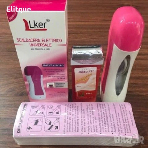 Нагревател за кола маска Depilatory Heater 💆‍♀️