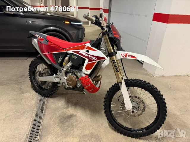 Fantic XE 300 (2025), снимка 4 - Мотоциклети и мототехника - 54009905