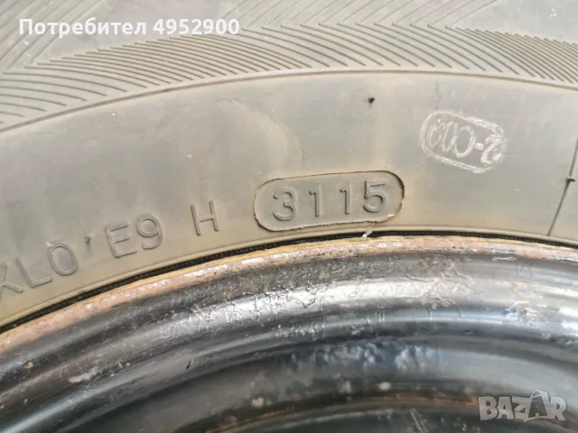 Железни джанти 15"за Hyundai и Kia, снимка 7 - Гуми и джанти - 56130942