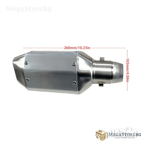 Гърне за мотор мотоциклет PA942 - 27см - СИВО, снимка 2 - Аксесоари и консумативи - 49346177