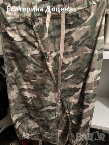 Камуфлажен костюм, снимка 1