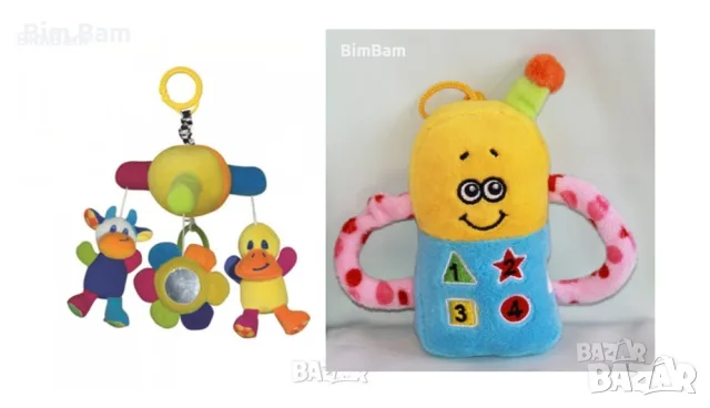 Музикална играчка за количка / кошара - пате / LORELLI TOYS / Плюшена играчка дрънкалка - телефон