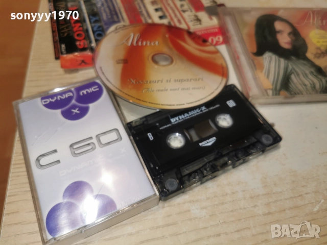 alina new tape-запис от цд 0301261758, снимка 5 - Аудио касети - 52966260