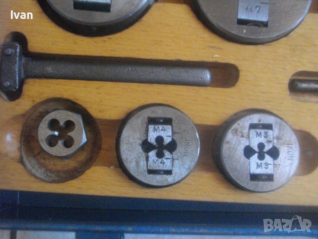 Немски Комплект Метчици/Плашки-IKON-30 Части-За Вътрешни/Външни Резби-Старо Професионално Качество, снимка 12 - Други инструменти - 37275869