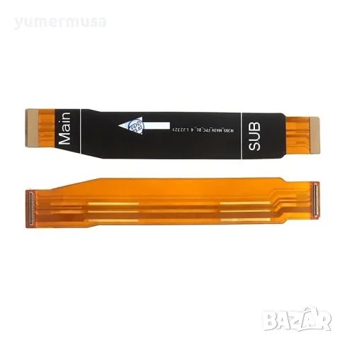 Redmi Note 12 4G-нови лентови кабели