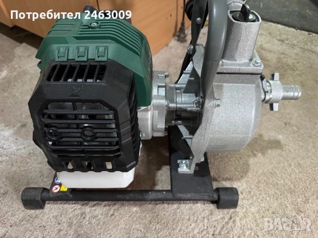 Водна помпа