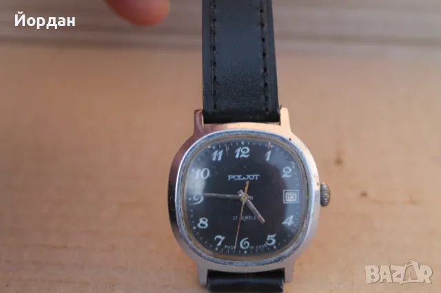 СССР мъжки часовник ''Полет'' 17 камъка