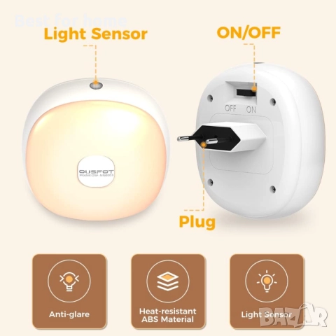 Акумулаторни нощни лампи със сензор за здрач, снимка 6 - Други - 52194802