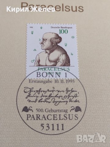 Пощенски марки ПЪРВИ ЛИСТ ПОЩА ГЕРМАНИЯ ПЕРФЕКТНО СЪСТОЯНИЕ РЯДКА ЗА КОЛЕКЦИОНЕРИ 31008, снимка 3 - Филателия - 37858651