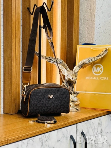 чанти michael kors lacoste prada , снимка 2 - Чанти - 51678379