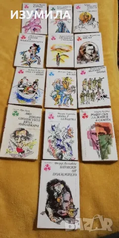 Силва - Веркор и още заглавия от библиотека Панорама , снимка 2 - Художествена литература - 49873226