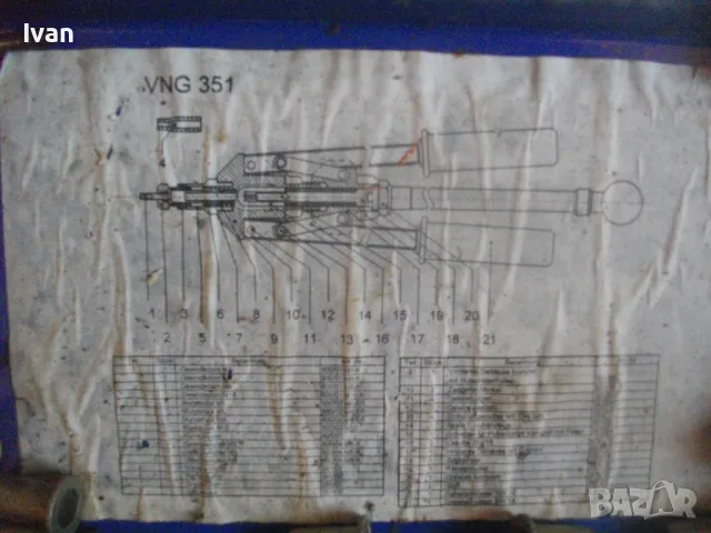 WURTH VGN351 ВЮРТ ПРОФЕСИОНАЛНА НИТАЧКА ЗА НИТ ГАЙКА М5-М10 РЪЧНА ЛОСТОВА ДВУРАМЕННА КОМПЛЕКТ КУФАР, снимка 10 - Други инструменти - 48592477