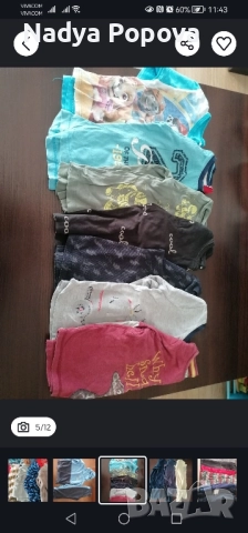 Лот зимни дрехи, якета, грейки- обща цена, снимка 5 - Детски якета и елеци - 52273103