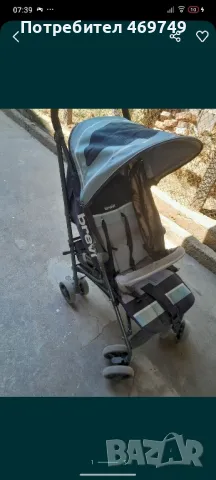 Лятна количка , снимка 1