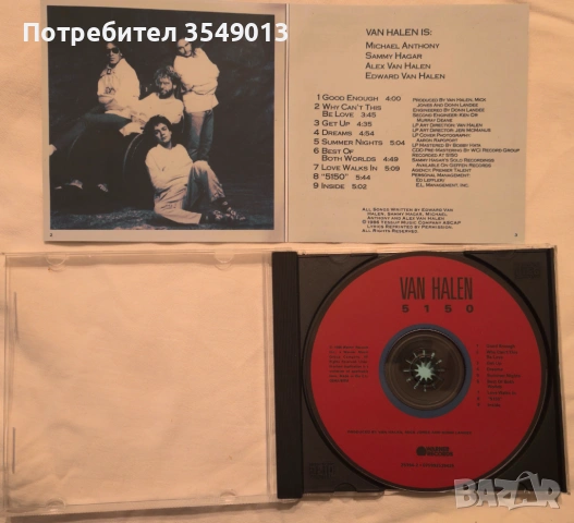 CD / ЦД компакт диск - Van Halen , снимка 3 - CD дискове - 54084925