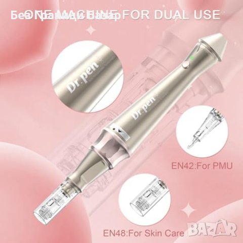 Нова Dr.pen Ultima E30: Мултифункционална писалка за Красота и Грим, снимка 2 - Други - 44211264