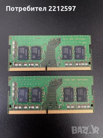 M471A1K43EB1-CWE - Samsung 2x 8GB DDR4-3200 SODIMM PC4-25600S Single Rank x8 Module, снимка 2 - RAM памет - 37019473